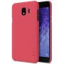 Nillkin Super Frosted Shield Matte cover case for Samsung Galaxy J4 order from official NILLKIN store